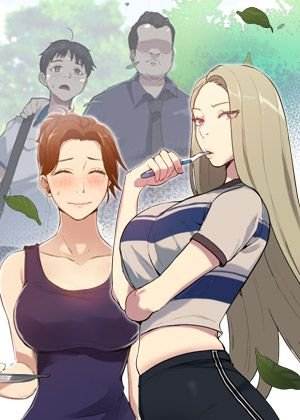 秘密教学(全年龄版)封面